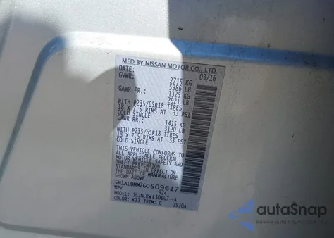 2016 Infiniti Qx60 из США, поврежденный, VIN 5N1AL0MM2GC509617